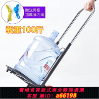 【台灣公司 可開發票】小推車拉貨可折疊輕便行李車手拉車便攜購物車家用拉桿車拖拉水桶