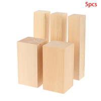 Khối Chạm Khắc Gỗ Basswood, Bộ 2 Cái 5 * 5 * 10cm + Bộ 3 Cái 3 * 3 * 15cm, Cầm Tay, Khối Gỗ Chưa Hoà