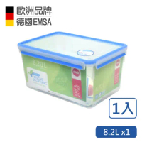 【德國EMSA】專利上蓋無縫3D保鮮盒德國原裝進口-PP材質(保固30年)(8.2L超大容量)