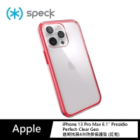 強強滾p-Speck iPhone 13 Pro Max Presidio Perfect-Clear Geo(紅框)