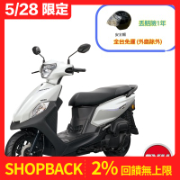 SYM三陽機車 全新迪爵125 CBS 碟煞 EnMIS雙火星塞 7期2025年出廠全新機車(時鐘與充電版)