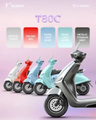 uwinfly T80 Sepeda Motor Listrik