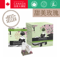 METZ TEA - 131 有機玫瑰花茶 Organic Kyoto Cherry Rose (10茶包) 舒緩壓力 | 提升心情 | 促進消化 | 抗氧化 | 改善皮膚健康 METZ Tea 系列