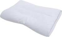 【日本代購】西川 枕頭  醫師推薦的健康枕 肩樂寢 可洗 高度可調節 頸部與肩部的拱形形狀 白色