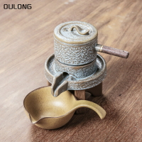 懶人石磨茶具半自動時來運轉旋轉出水單個功夫茶壺復古公道杯