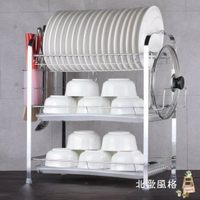 碗箱碗架3層瀝水架廚房置物裝放碗筷收納盒箱家用晾洗碗碟櫃控水池架 雙十一購物節