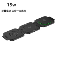 Suitable for Apple 13 folding iPhone14MagSafe three-in-one wireless charger AppleWatch base 2 computer stand standing desk