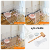 พร้อมส่ง คอนโดแมว บ้านแมว กรงขังสุนัข กรง คอกกั้นแมว คอกกั้นสัตว์เลี้ยง ที่กั้นเเมว คอกกระต่าย DIY p