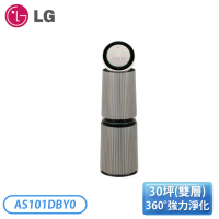 【LG 樂金】PuriCare™ 建議適用30坪(雙層) 360°空氣清淨機 - 寵物功能增加版二代 AS101DBY0