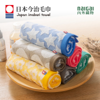 內外織物 日本製原裝進口多款毛巾(多款可選 親膚 細緻 今治毛巾 日本泉州治 麻紗)