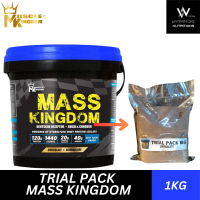 Pack Percubaan Muscle Kingdom Mass Kingdom 1Kg - Mass Protein