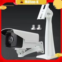 Bracket CCTV Indoor Outdoor Bracket Kamera Breket Housing Dinding Gantung