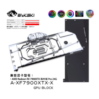 Bykski A-XF7900XTX-X GPU Water Block For AMD Radeon RX 7900 XTX Pro 24G Graphics Card Liquid Cooling System Copper Cold Radiator