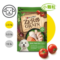 【富樂屋】TOMA-PRO 優格-零穀系列-0%零穀室內犬體重管理(成犬雞肉配方)(狗飼料) 2.5 / 5.5磅