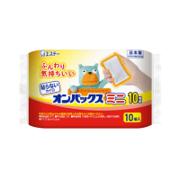 【日本Onpax】口袋型迷你手握式暖暖包 10片/袋(暖手包 暖腳包 暖宮包)