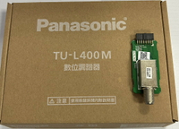 領券獨家最高88折 TU-L400M數位調諧器