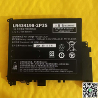 全新LR434198-2P3S電池 適用壹號本Netbook onexPlayer 2筆記本