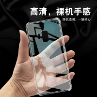 適用于三星S9手機殼s9硅膠保護套氣囊防摔全包超薄軟套透明款男女