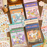 Universal Cute Animal Series Sticker Book Stickers Dekorasi Binder Scrapbook Jurnal Stiker DIY Stike