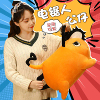 ตุ๊กตาช่างไฟฟ้าสายไฟ, Pochita Demon, ของเล่นตุ๊กตาภายนอก, จี้สุนัข COS น่ารัก, รูปตุ๊กตาขนาดใหญ่, Po