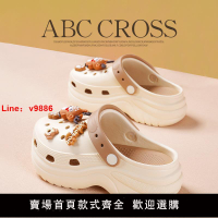 【台灣公司 可開發票】ABC CROSS洞洞鞋女款2025新款夏季外穿增高沙灘涼鞋厚底防滑拖鞋
