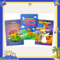 Buku Anak Cerita - Dongeng Si Kancil - Teladan 25 Nabi - Cerita 33 Provinsi (Paket 3 Buku) - Lingkar