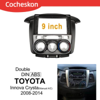 Car Fascias For TOYOTA Innova Crysta 2008-2014 Manual A/C Dash Adaptor Facia Panel Car DVD Frame Din 9 Inch Player