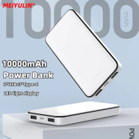 MEIYULIN 10000mAh Power Bank 10W Fast Charging Powerbank For iPhone/Xiaomi/Samsung Portable Charger External Battery Poverbank