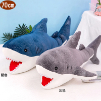 【TDL】鯊魚絨毛娃娃玩偶抱枕靠枕70公分 45-00257-4