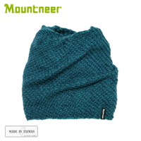 【Mountneer 山林 針織保暖圍脖兩用帽《土耳其藍》】12H67/毛線帽/圍脖