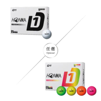【HONMA 本間高爾夫】GOLF BALL NEW D1 兩層球 高爾夫球 BT2401合規高反發內核心 白色 彩色任選(3盒入)