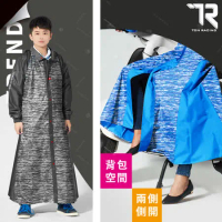 【TDN】飛躍側開背包雨衣連身雨衣前開式雨衣(輕量超防水速乾)EK4463