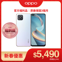 【OPPO】福利品 Reno4 Z 8+128G 6.5吋 5G四鏡頭手機(薰香白)