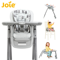 Joie multiply 6in1成長型多用途餐椅(4色選擇/VIP限定)