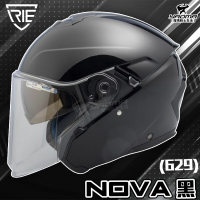 IRIE安全帽 NOVA 629 素色 黑 亮面 半罩 3/4罩 半罩帽 內墨鏡 藍牙耳機槽 內襯可拆 耀瑪騎士