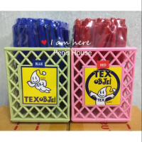 ปากกาลูกลื่น TEX MC228 Obijel (1x50) ขายดีประจำเดือนนี้, COD,ที่นิยมมากที่สุด,คลังสินค้า,ขาย ร้อน,แน