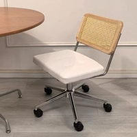 全城熱賣 - 中古藤編電腦椅子靠背家用學習椅可旋轉升降辦公椅舒適久坐書桌椅原木色靠背+白色坐墊+無扶手【原木靠背+升降旋轉】鋼制腳固定扶手