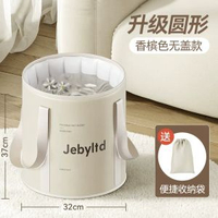 日本可摺疊泡腳袋燻蒸泡腳桶過小腿家用便攜足浴神器洗腳保溫恆溫