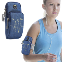 活力揚邑 防水透氣排汗耳機孔跑步自行車運動手機音樂臂包臂袋臂帶臂套7.2吋以下通用-藍