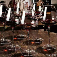 水晶紅酒杯高腳杯高檔一整套家用歐式大號葡萄酒紅酒杯醒酒器套裝
