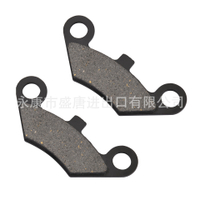 Má Phanh Thích Ứng 125cc 150cc ATV  Karting Xe Mô Tô Bốn Bánh Dune Xe Địa Hình  4  Xe Bánh Xe