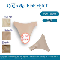 Quần Âm Đạo Giả Của Nam Giới Có Thể Nhét Vào Đường Đi Tiểu Giả Mẹ Mặc Quần Tam Giác Giả Ngực Giả Giả