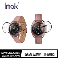 Imak SAMSUNG Galaxy Watch 3 (45mm) 手錶保護膜