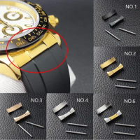 2pcs 20mm/21mm Curved End Link Endlink for SUB Watch Band Rubber Leather Strap Seamless Connection Daytona Watch Accessories DIY