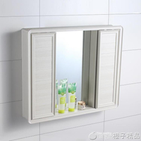 太空鋁隱風水鏡櫃掛墻式衛生間浴室置架藏式推拉移門內藏壁掛鏡箱