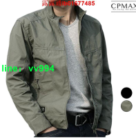 CPMAX 戰術外套 特勤夾克外套 特種兵休閒迷彩夾克 夾克夾克外套男生衣著男外套帥氣外套