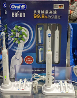 [COSCO代購4] C117740 Oral-B 歐樂B 充電電動牙刷 2入 SMART3500 含 6替換牙刷頭