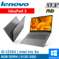 Lenovo IdeaPad 3-82RL008MTW 17.3吋 灰-原廠機(8G/512G SSD)