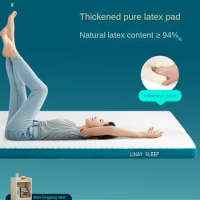 Sleep natural pure latex mattress