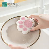 日本壓縮木漿棉洗碗擦不沾油洗碗布廚房吸水百潔布貓爪海綿魔力擦